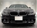 2015 BMW 5 Series