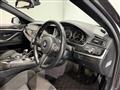 2015 BMW 5 Series