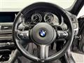 2015 BMW 5 Series
