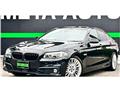 2015 BMW 5 Series
