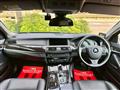 2015 BMW 5 Series