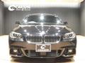 2015 BMW 5 Series