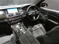 2015 BMW 5 Series