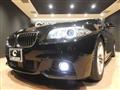 2015 BMW 5 Series