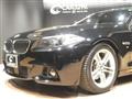 2015 BMW 5 Series