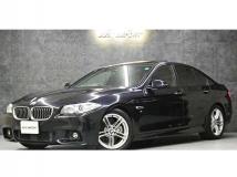 2015 BMW 5 Series