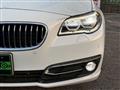2015 BMW 5 Series