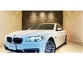 2015 BMW 5 Series