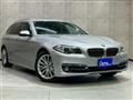 2014 BMW 5 Series