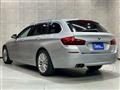 2014 BMW 5 Series