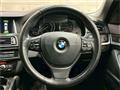 2014 BMW 5 Series