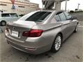 2014 BMW 5 Series