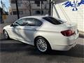 2014 BMW 5 Series