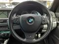 2013 BMW 5 Series