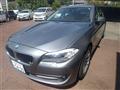 2013 BMW 5 Series