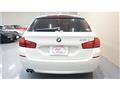 2013 BMW 5 Series