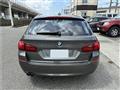 2013 BMW 5 Series