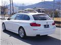 2012 BMW 5 Series