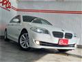 2012 BMW 5 Series