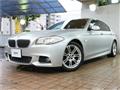 2012 BMW 5 Series