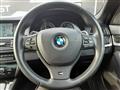 2012 BMW 5 Series