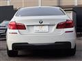 2012 BMW 5 Series