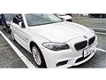 2011 BMW 5 Series