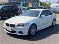 2011 BMW 5 Series