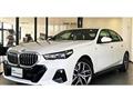 2025 BMW 5 Series