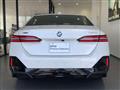 2025 BMW 5 Series