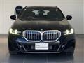 2025 BMW 5 Series