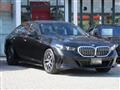 2024 BMW 5 Series