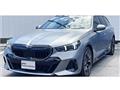 2024 BMW 5 Series