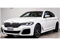 2023 BMW 5 Series