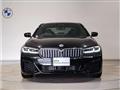 2022 BMW 5 Series