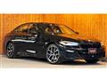 2021 BMW 5 Series