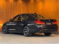 2021 BMW 5 Series