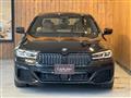 2021 BMW 5 Series