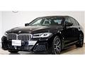 2021 BMW 5 Series