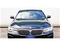 2021 BMW 5 Series