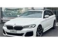 2021 BMW 5 Series