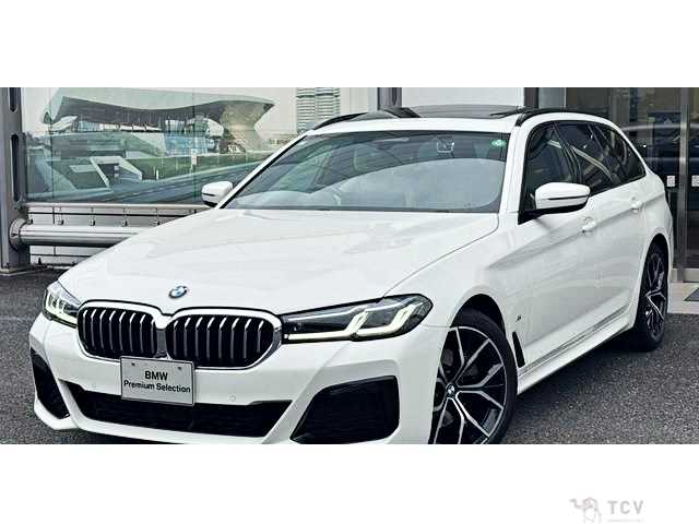 2021 BMW 5 Series