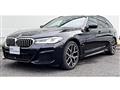 2021 BMW 5 Series