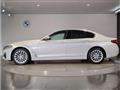 2021 BMW 5 Series