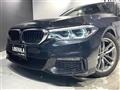 2020 BMW 5 Series