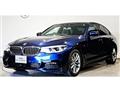 2020 BMW 5 Series