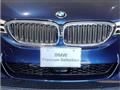 2020 BMW 5 Series