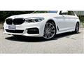 2020 BMW 5 Series