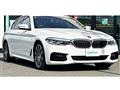 2020 BMW 5 Series