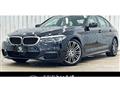 2020 BMW 5 Series